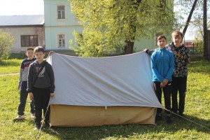 Туризм