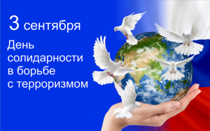 плакат
