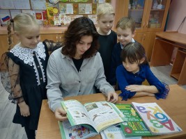 Изображение для новости Изображение для новости