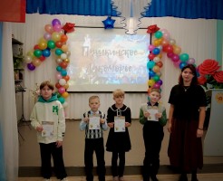 Изображение для новости Изображение для новости