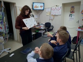 Изображение для новости