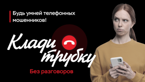 Изображение для новости