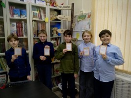 Изображение для новости Изображение для новости