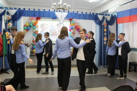 Выступление