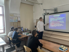 Изображение для новости