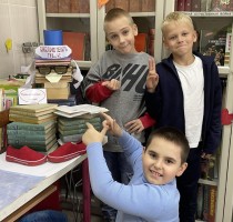 В библиотеке