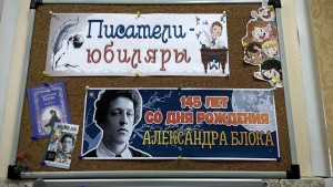 Изображение для новости