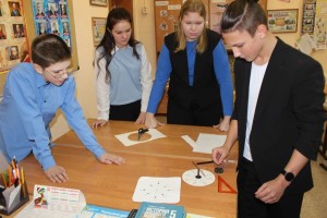 Изображение для новости