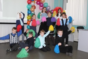 Мероприятие