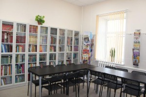 Библиотека