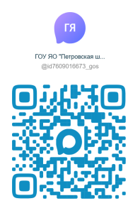 QR-код на канал школы